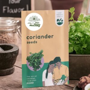Coriander Seeds